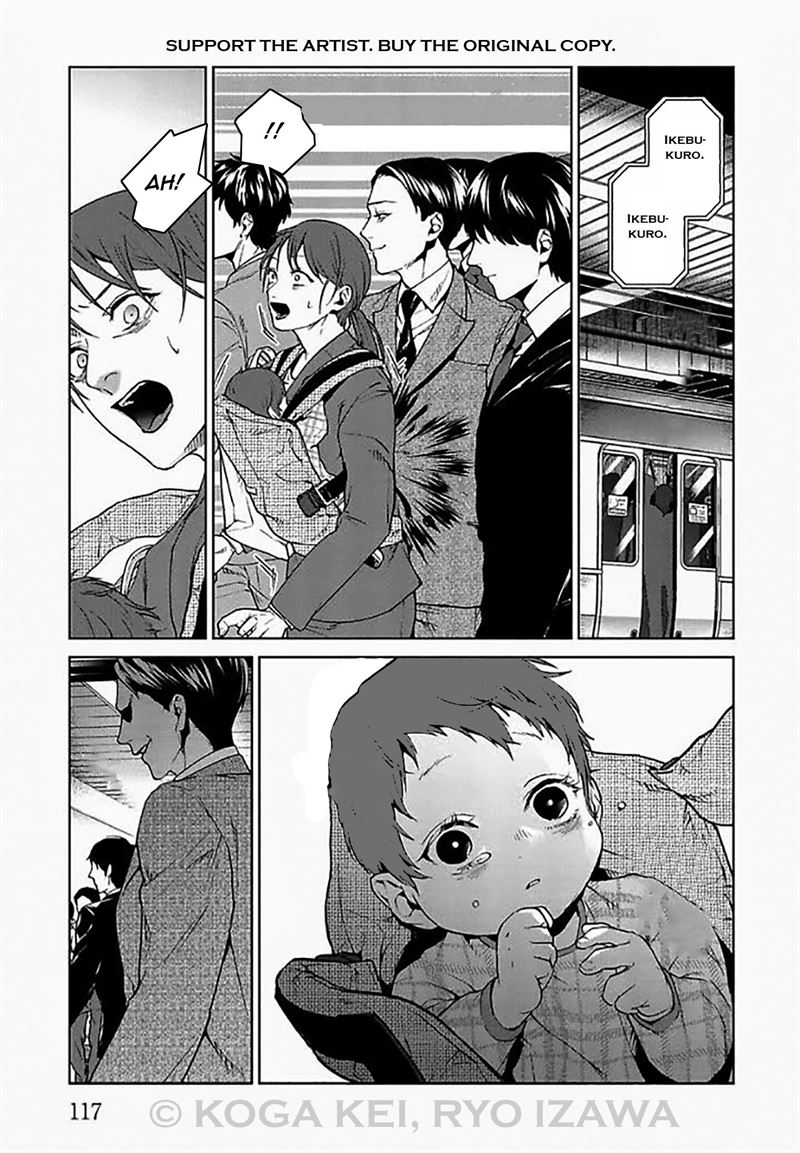 Brutal: Satsujin Kansatsukan no Kokuhaku Chapter 7 Gambar 26