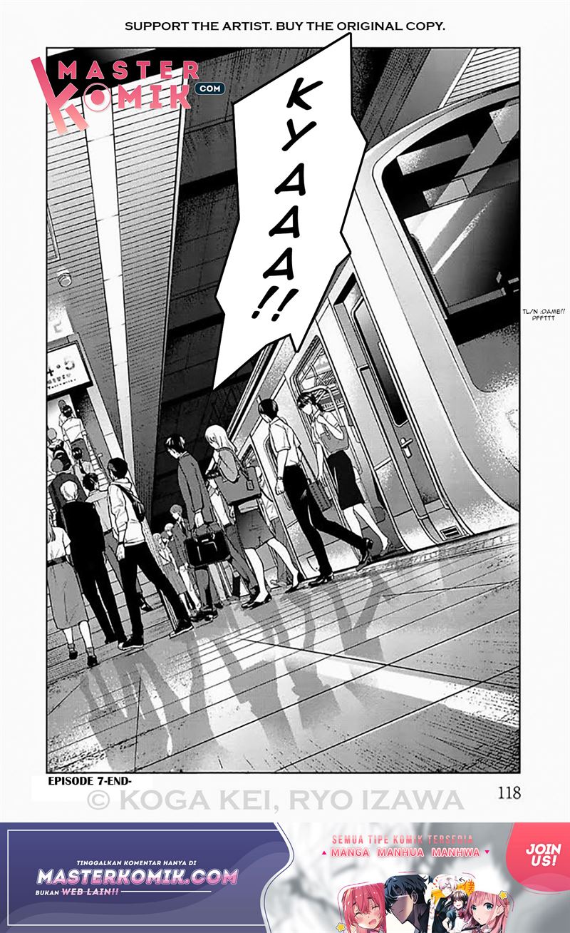 Brutal: Satsujin Kansatsukan no Kokuhaku Chapter 7 Gambar 27