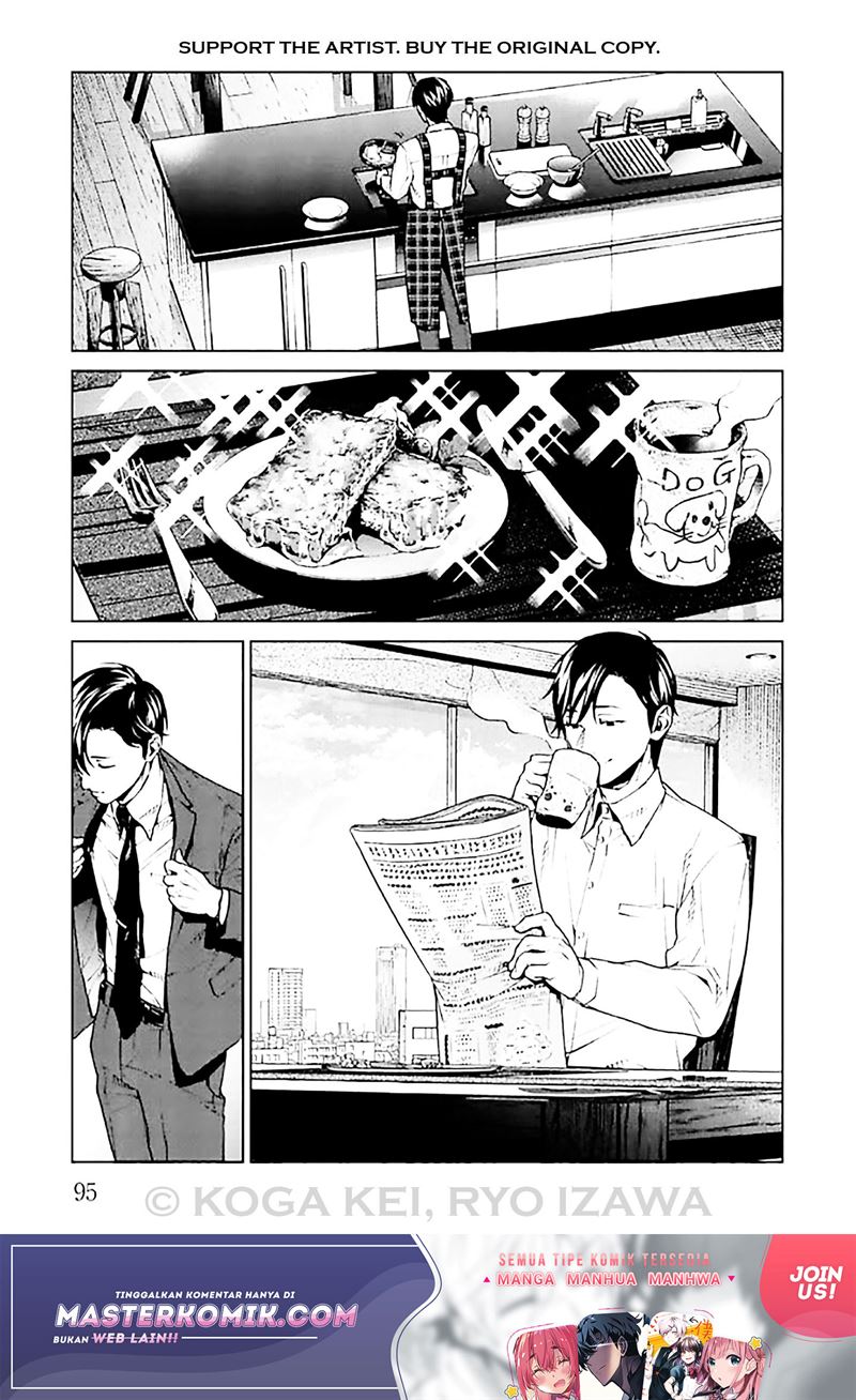 Brutal: Satsujin Kansatsukan no Kokuhaku Chapter 7 Gambar 4