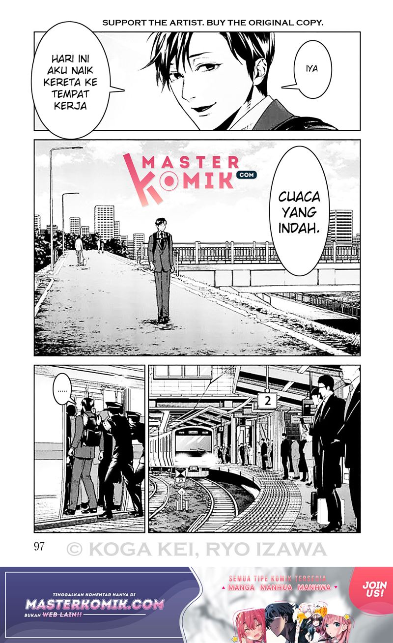 Brutal: Satsujin Kansatsukan no Kokuhaku Chapter 7 Gambar 6