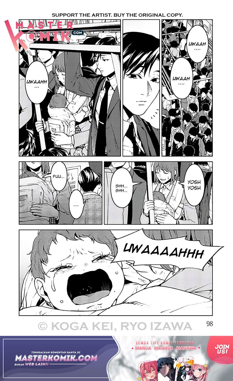 Brutal: Satsujin Kansatsukan no Kokuhaku Chapter 7 Gambar 7