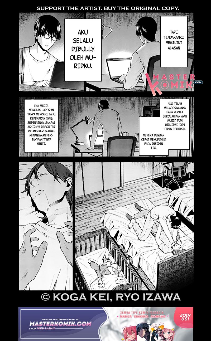 Brutal: Satsujin Kansatsukan no Kokuhaku Chapter 6 Gambar 10
