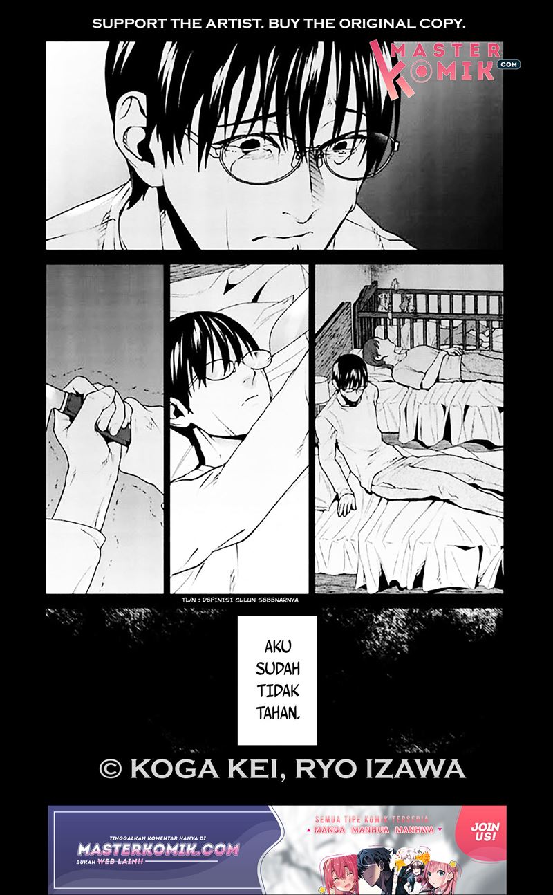 Brutal: Satsujin Kansatsukan no Kokuhaku Chapter 6 Gambar 11