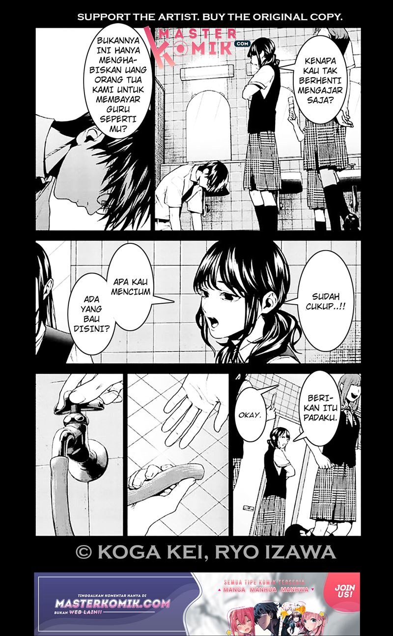 Brutal: Satsujin Kansatsukan no Kokuhaku Chapter 6 Gambar 12