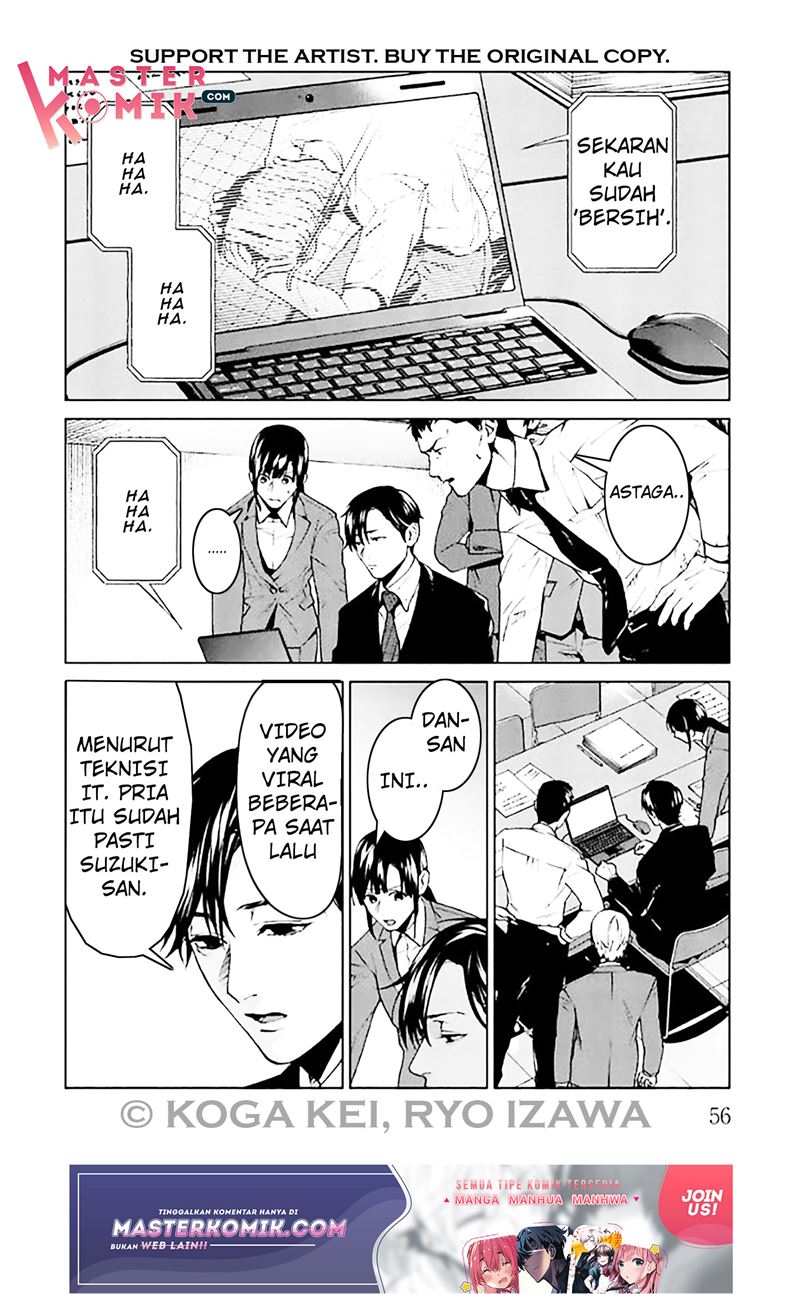Brutal: Satsujin Kansatsukan no Kokuhaku Chapter 6 Gambar 15