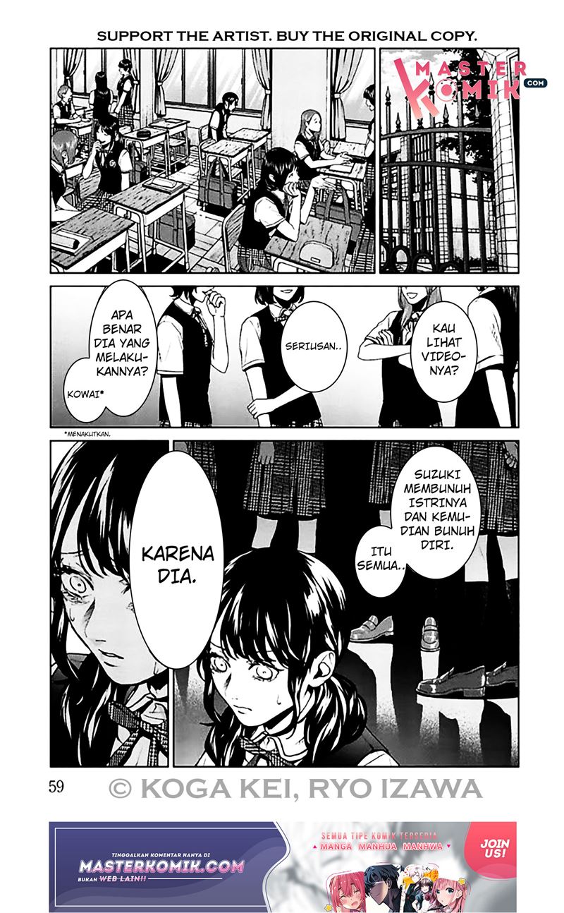 Brutal: Satsujin Kansatsukan no Kokuhaku Chapter 6 Gambar 18