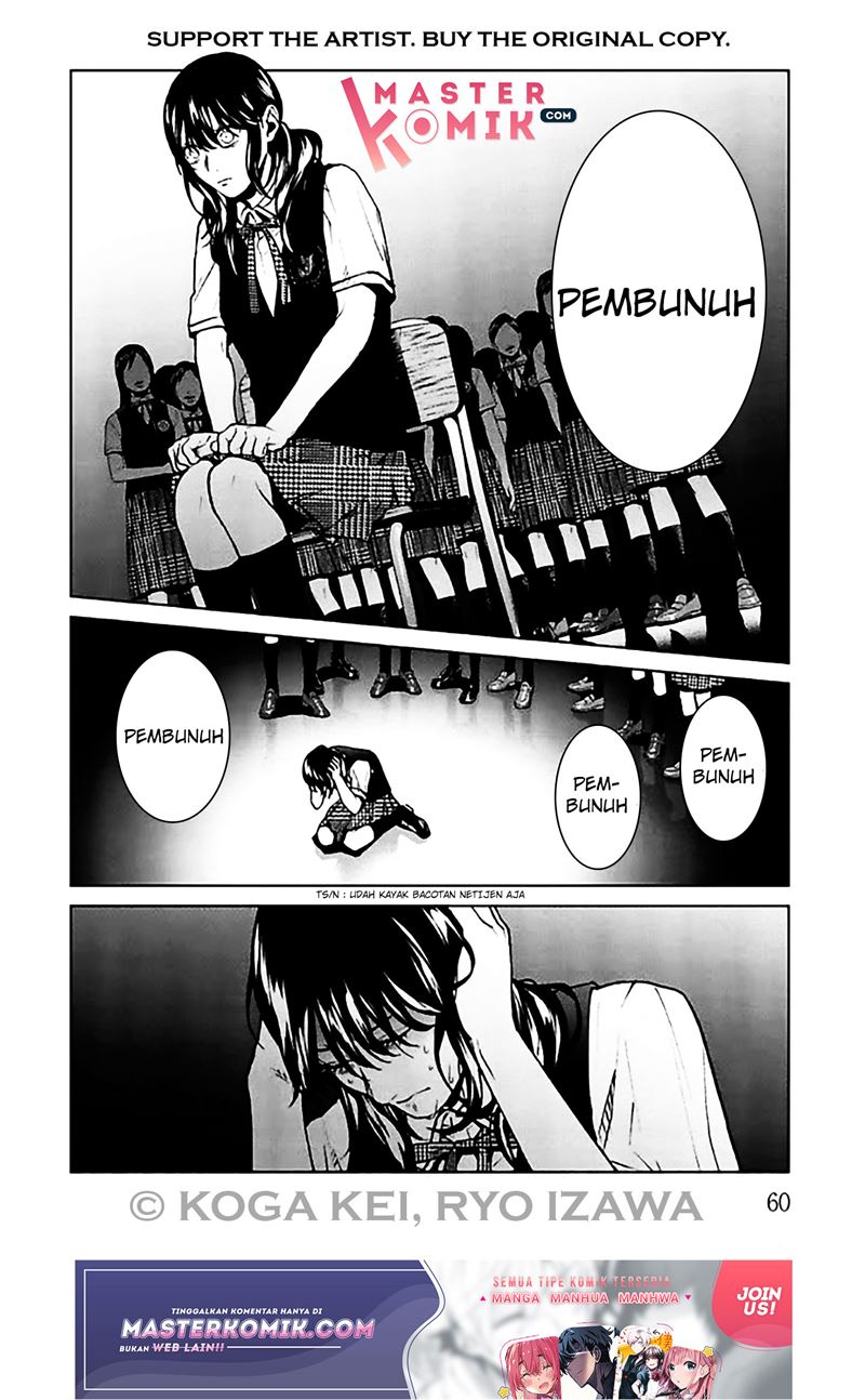 Brutal: Satsujin Kansatsukan no Kokuhaku Chapter 6 Gambar 19