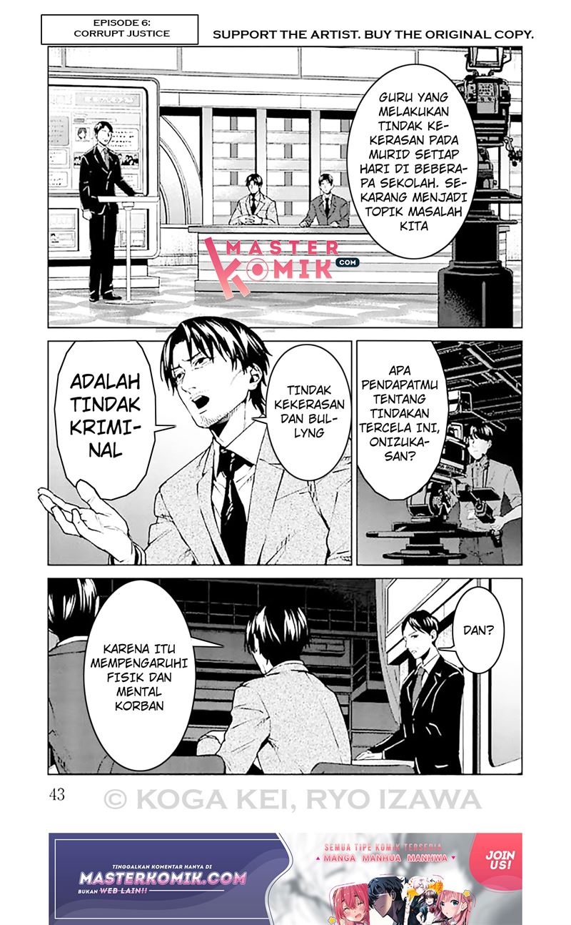 Baca Manga Brutal: Satsujin Kansatsukan no Kokuhaku Chapter 6 Gambar 2