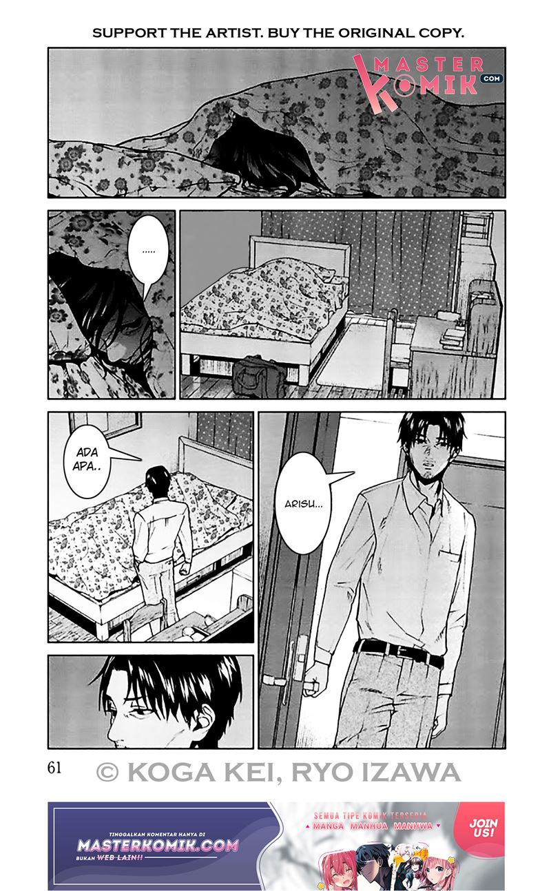 Brutal: Satsujin Kansatsukan no Kokuhaku Chapter 6 Gambar 20