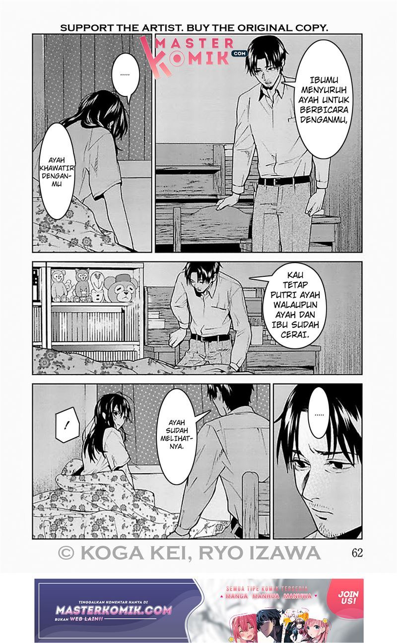 Brutal: Satsujin Kansatsukan no Kokuhaku Chapter 6 Gambar 21