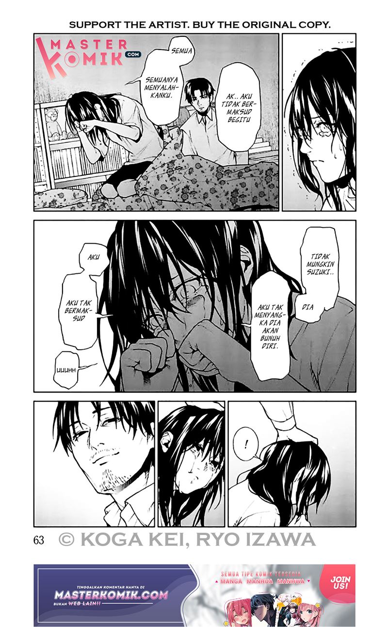 Brutal: Satsujin Kansatsukan no Kokuhaku Chapter 6 Gambar 22