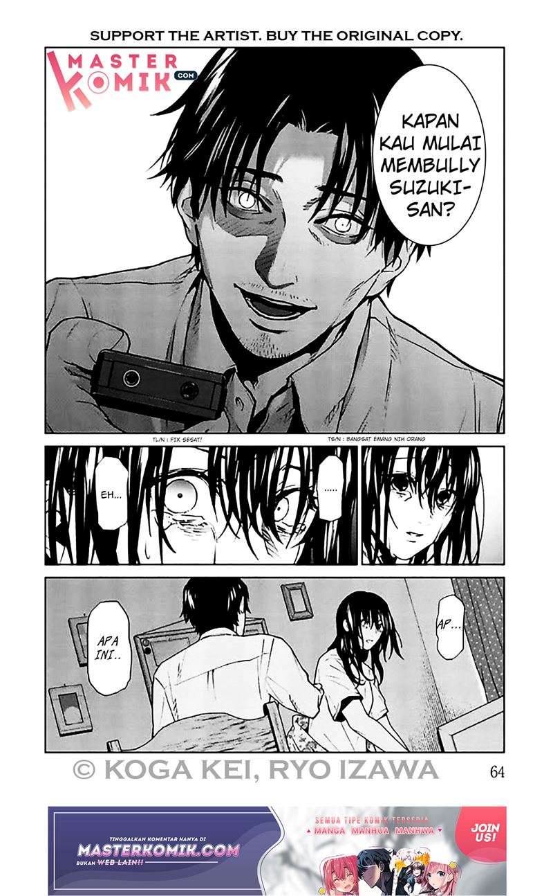 Brutal: Satsujin Kansatsukan no Kokuhaku Chapter 6 Gambar 23