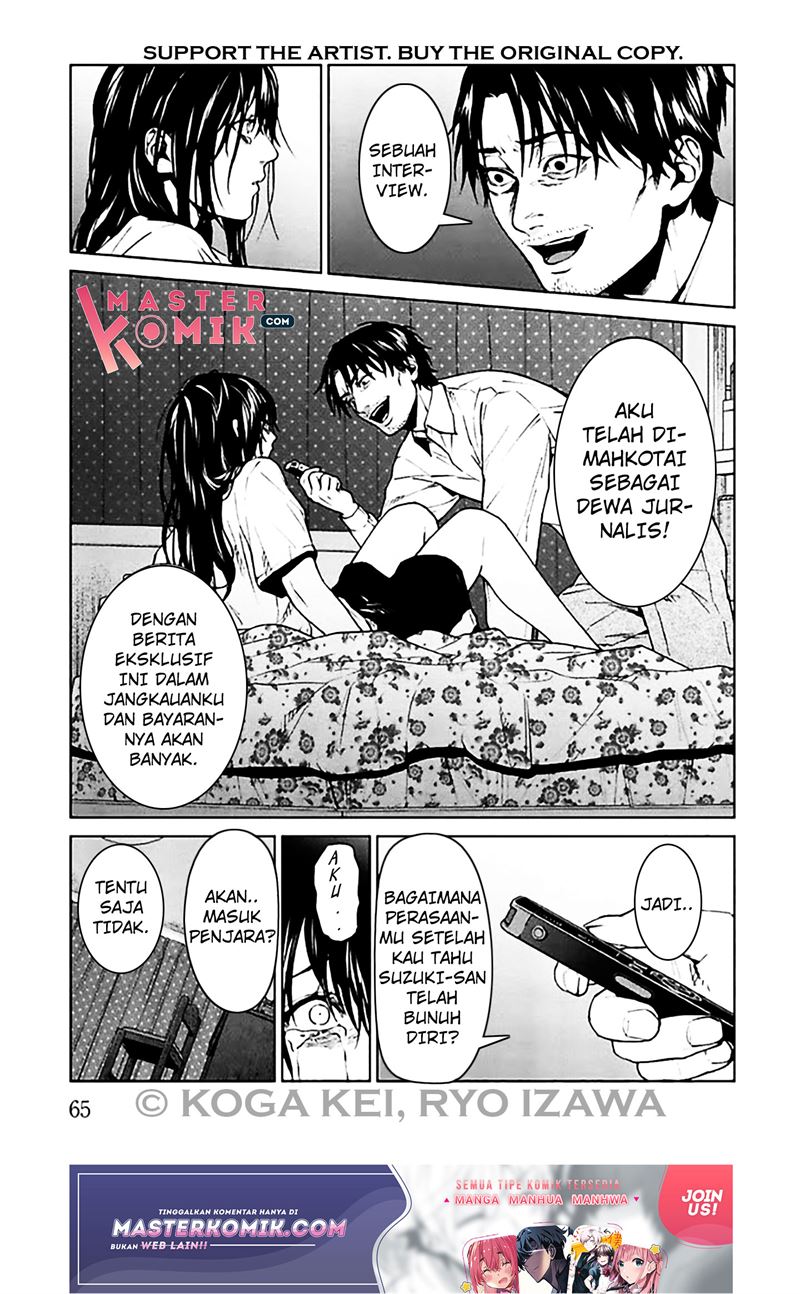Brutal: Satsujin Kansatsukan no Kokuhaku Chapter 6 Gambar 24