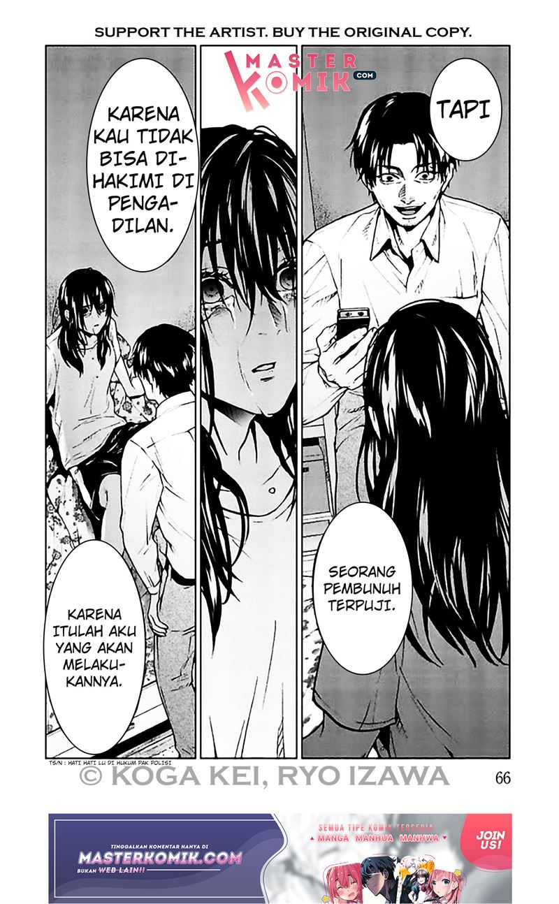 Brutal: Satsujin Kansatsukan no Kokuhaku Chapter 6 Gambar 25