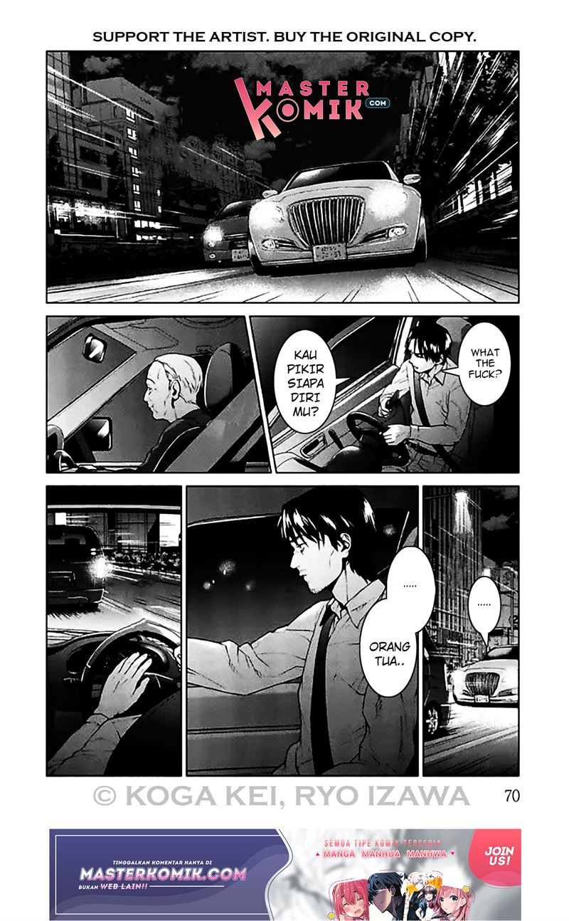 Brutal: Satsujin Kansatsukan no Kokuhaku Chapter 6 Gambar 29