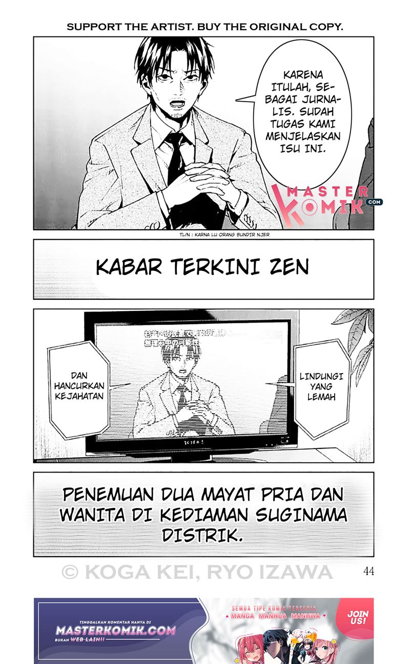 Brutal: Satsujin Kansatsukan no Kokuhaku Chapter 6 Gambar 3