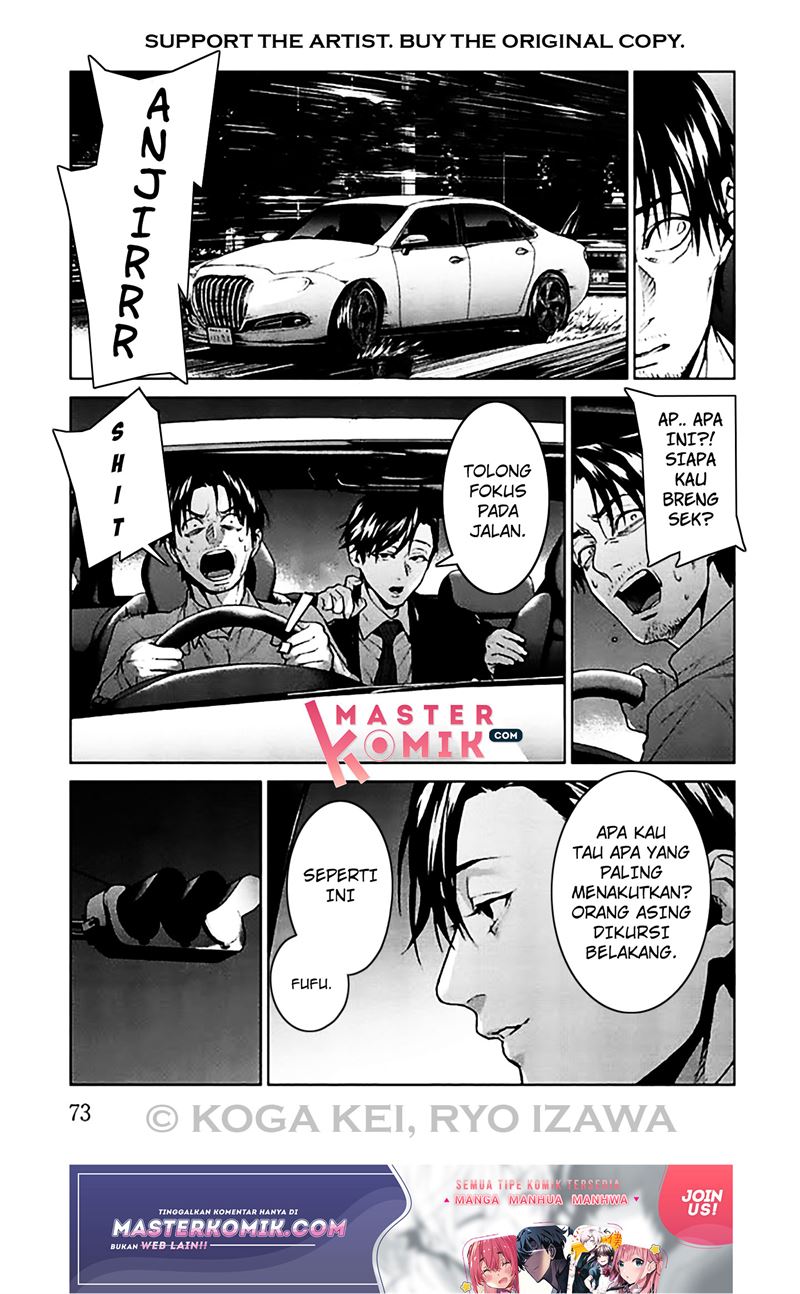 Brutal: Satsujin Kansatsukan no Kokuhaku Chapter 6 Gambar 31
