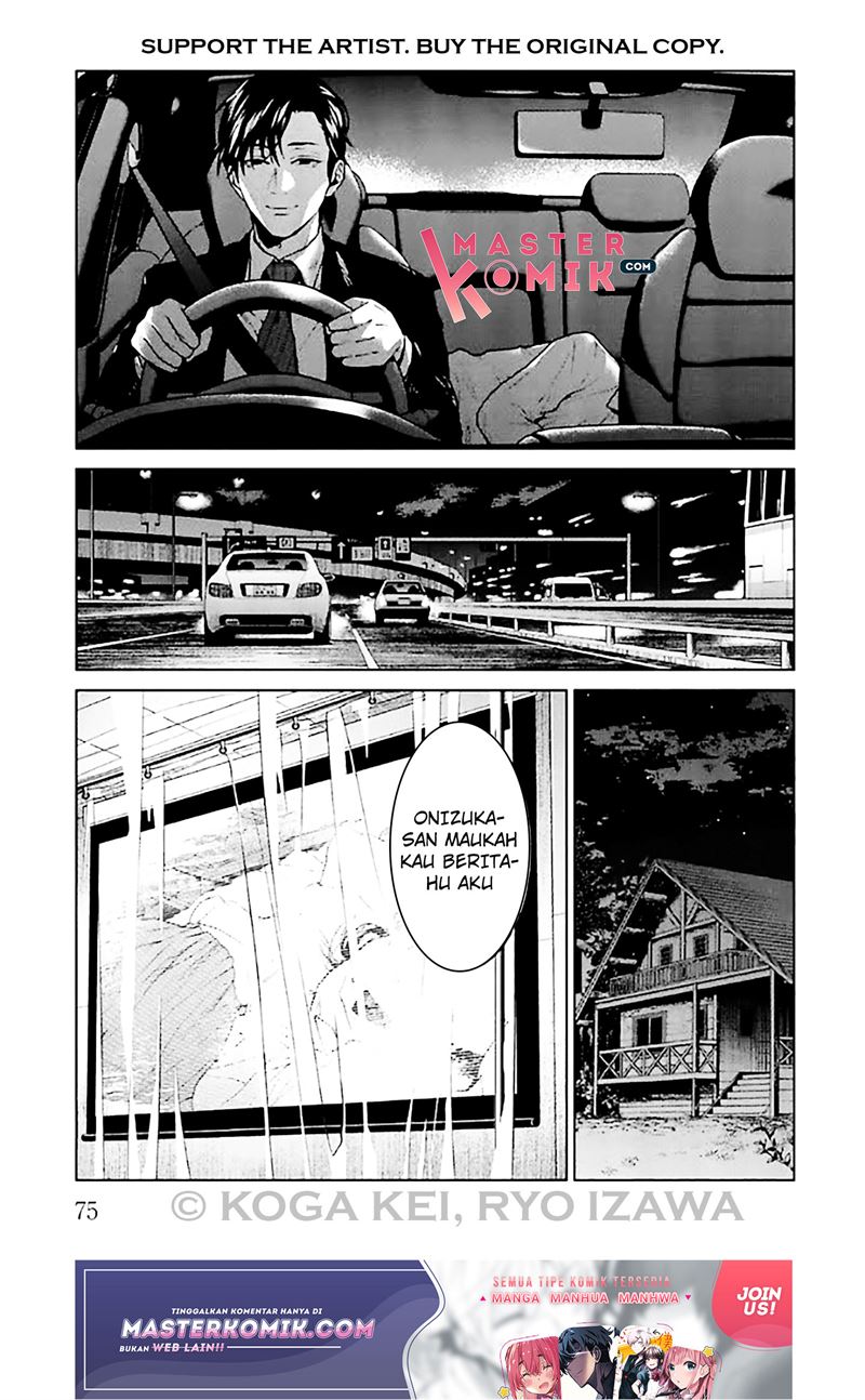 Brutal: Satsujin Kansatsukan no Kokuhaku Chapter 6 Gambar 33