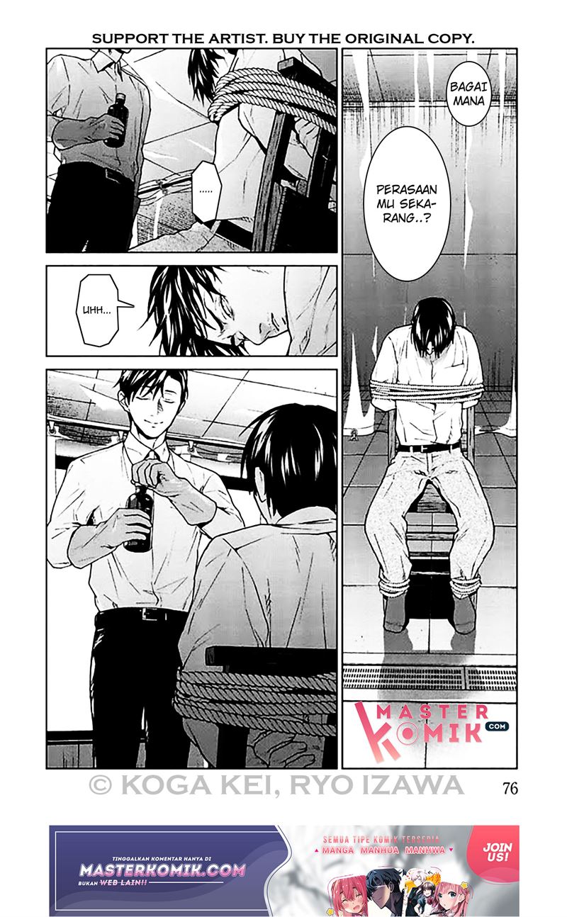 Brutal: Satsujin Kansatsukan no Kokuhaku Chapter 6 Gambar 34