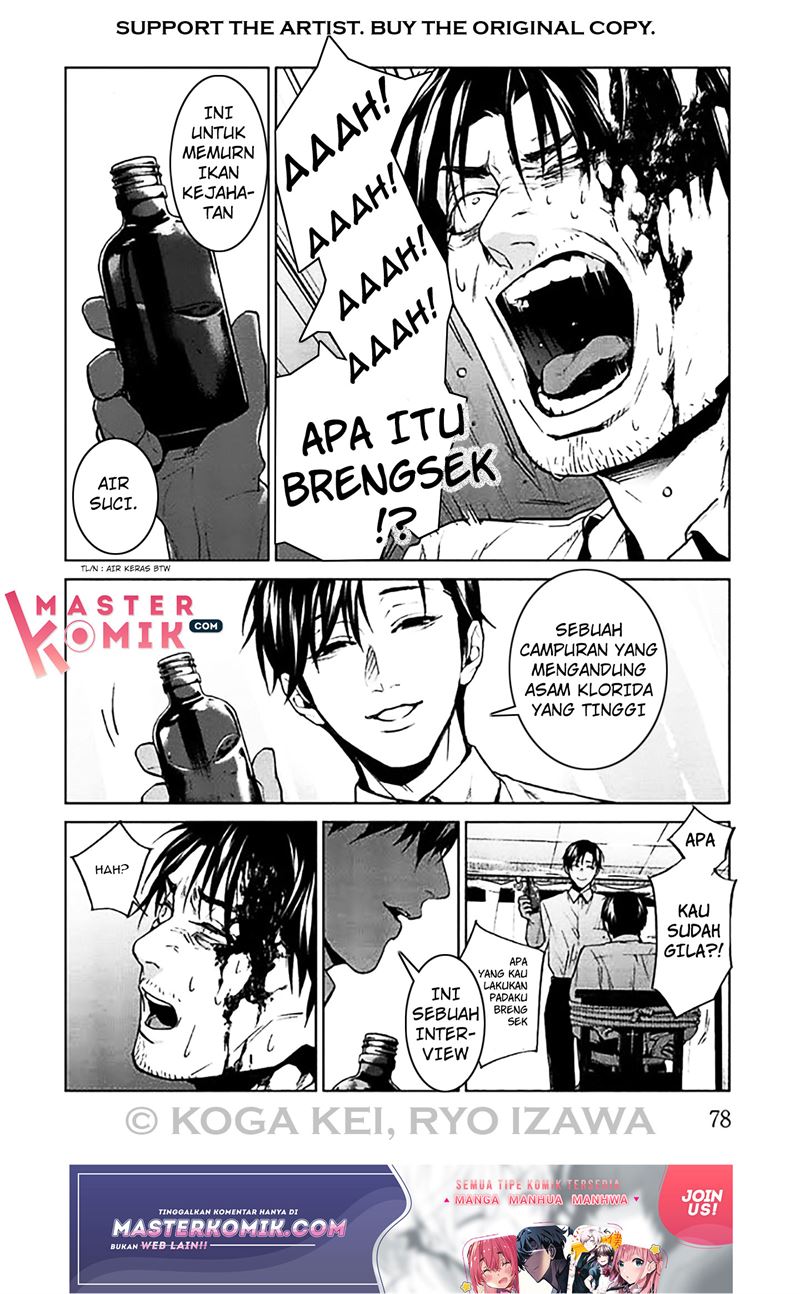 Brutal: Satsujin Kansatsukan no Kokuhaku Chapter 6 Gambar 36