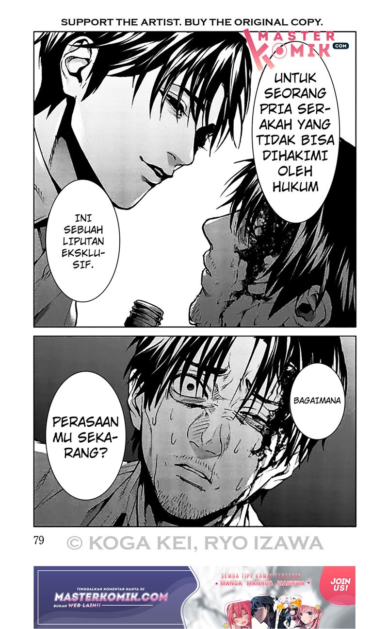 Brutal: Satsujin Kansatsukan no Kokuhaku Chapter 6 Gambar 37