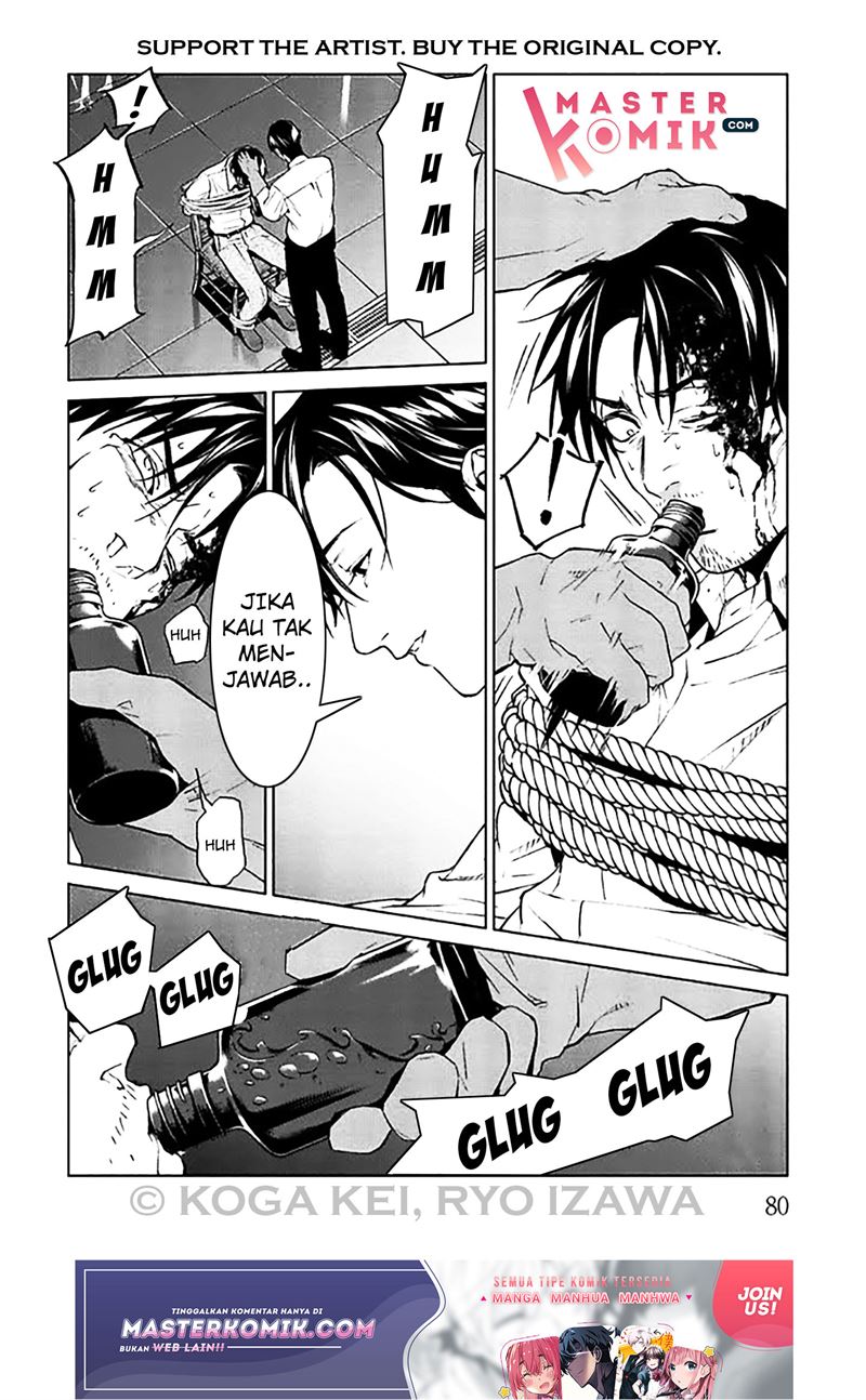 Brutal: Satsujin Kansatsukan no Kokuhaku Chapter 6 Gambar 38