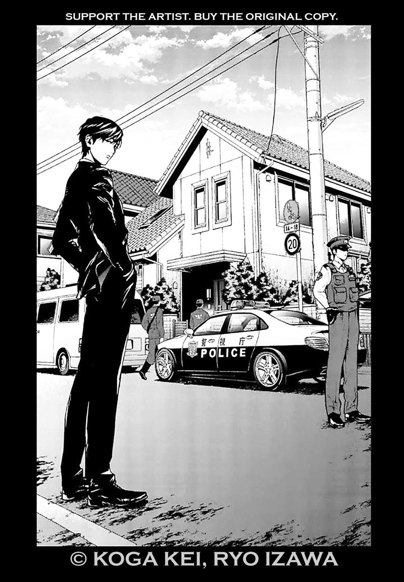 Brutal: Satsujin Kansatsukan no Kokuhaku Chapter 6 Gambar 4