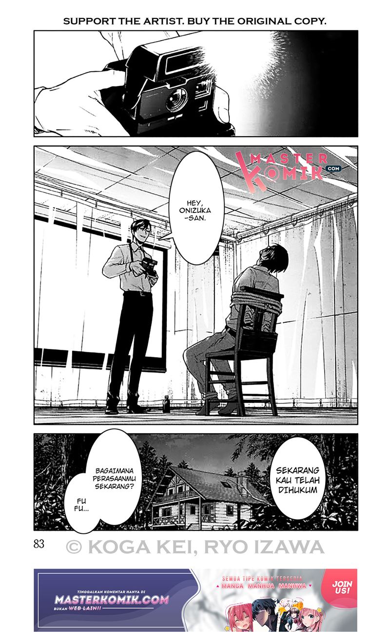Brutal: Satsujin Kansatsukan no Kokuhaku Chapter 6 Gambar 41
