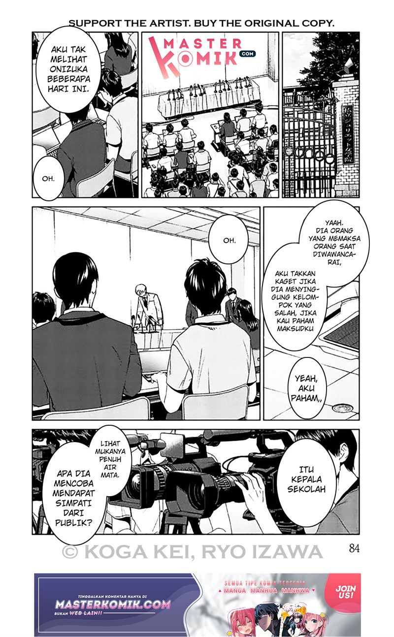 Brutal: Satsujin Kansatsukan no Kokuhaku Chapter 6 Gambar 42