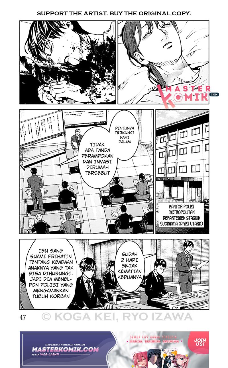 Brutal: Satsujin Kansatsukan no Kokuhaku Chapter 6 Gambar 6