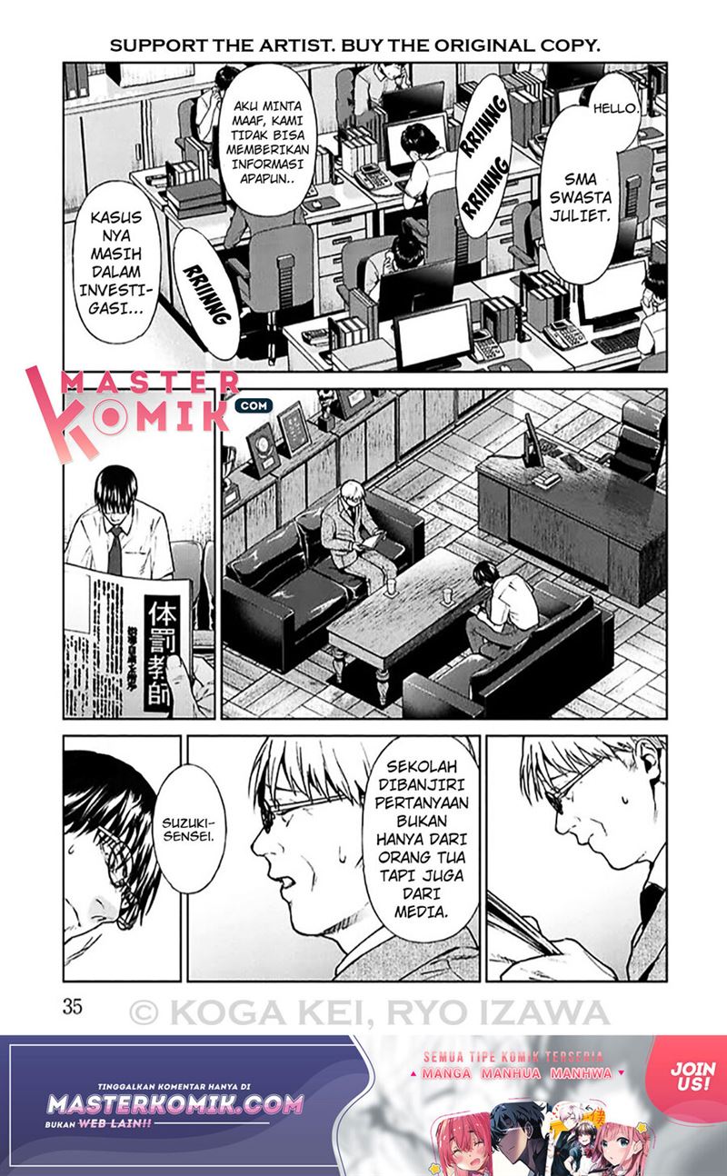 Brutal: Satsujin Kansatsukan no Kokuhaku Chapter 5 Gambar 10
