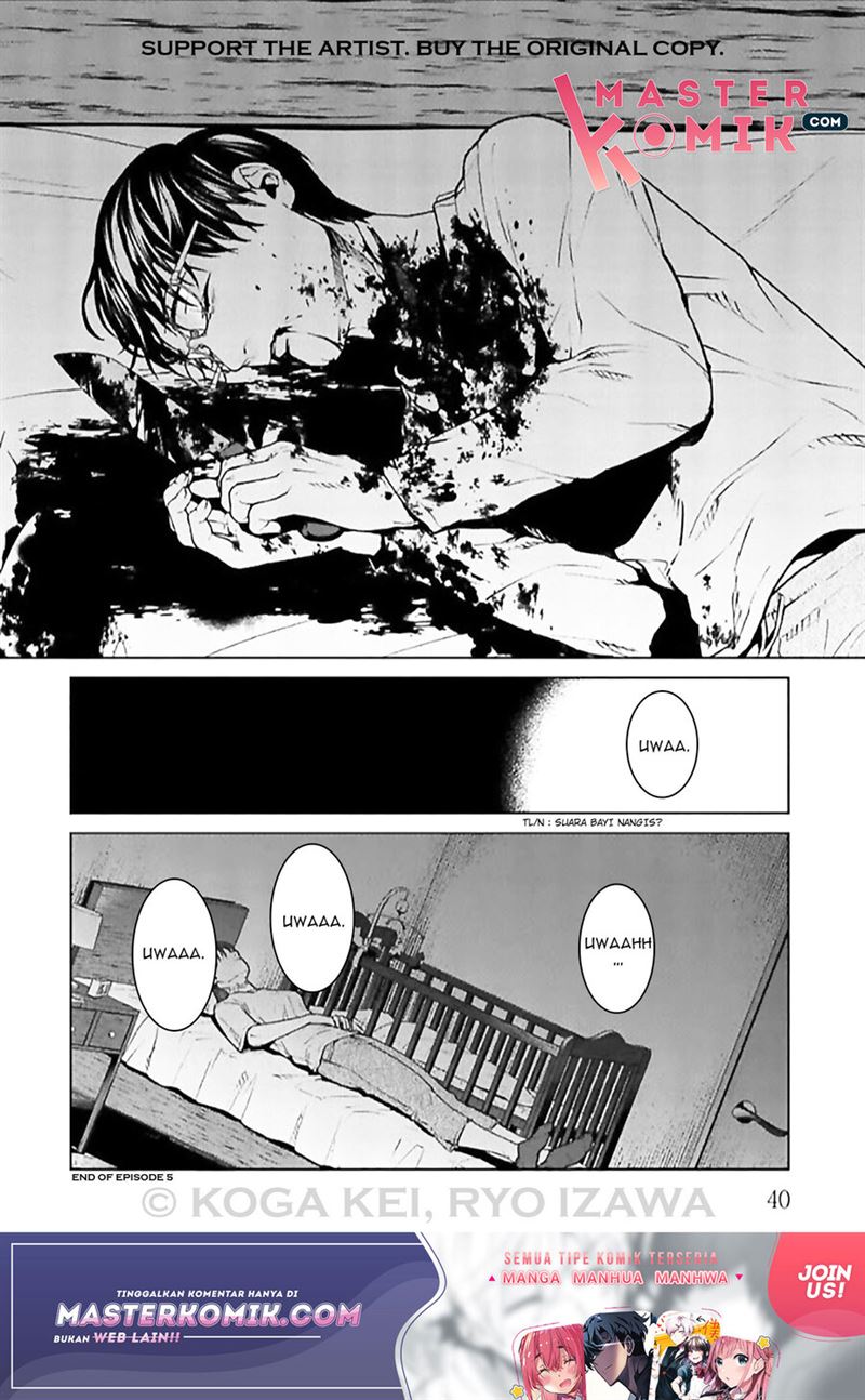 Brutal: Satsujin Kansatsukan no Kokuhaku Chapter 5 Gambar 13