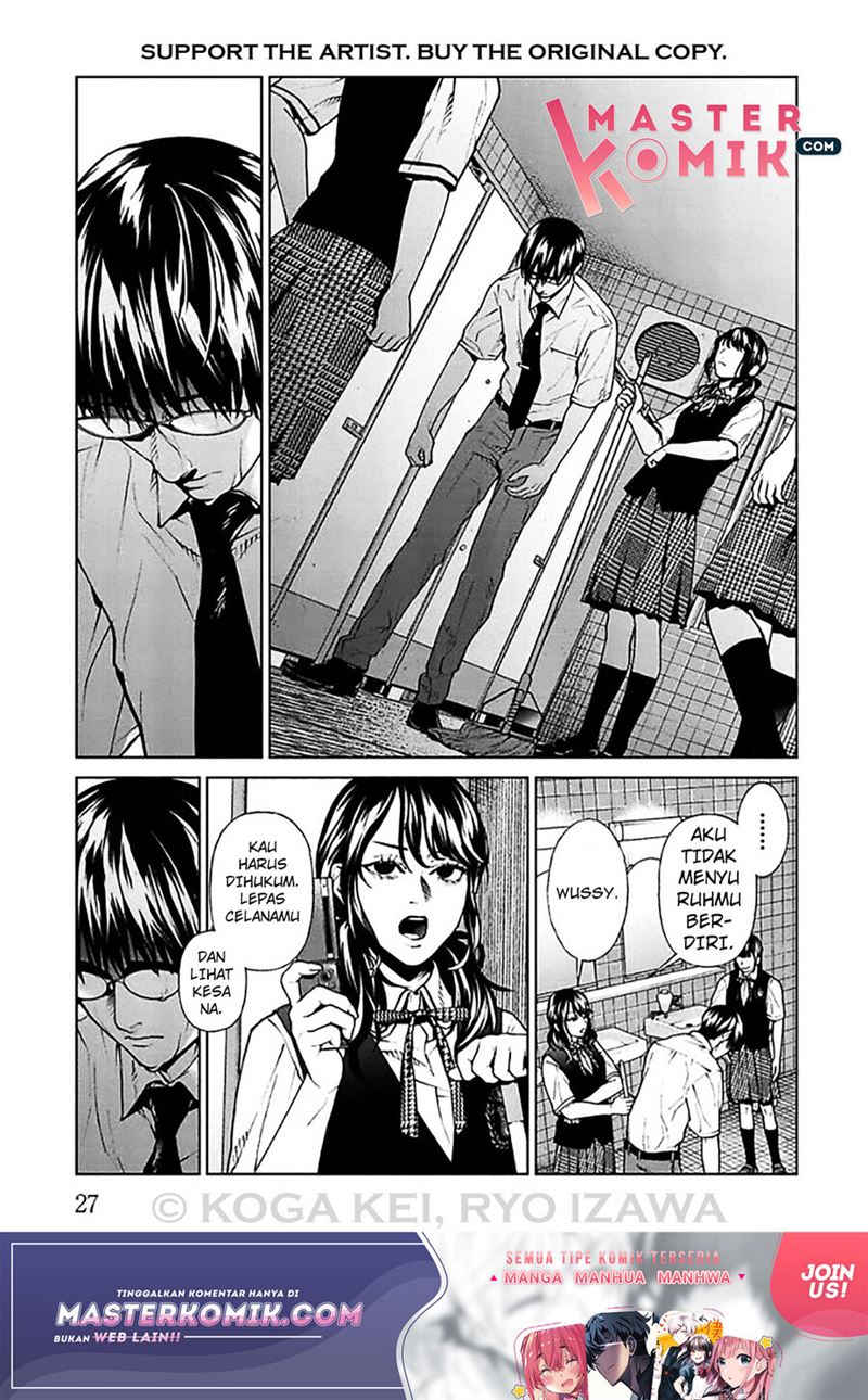 Brutal: Satsujin Kansatsukan no Kokuhaku Chapter 5 Gambar 8