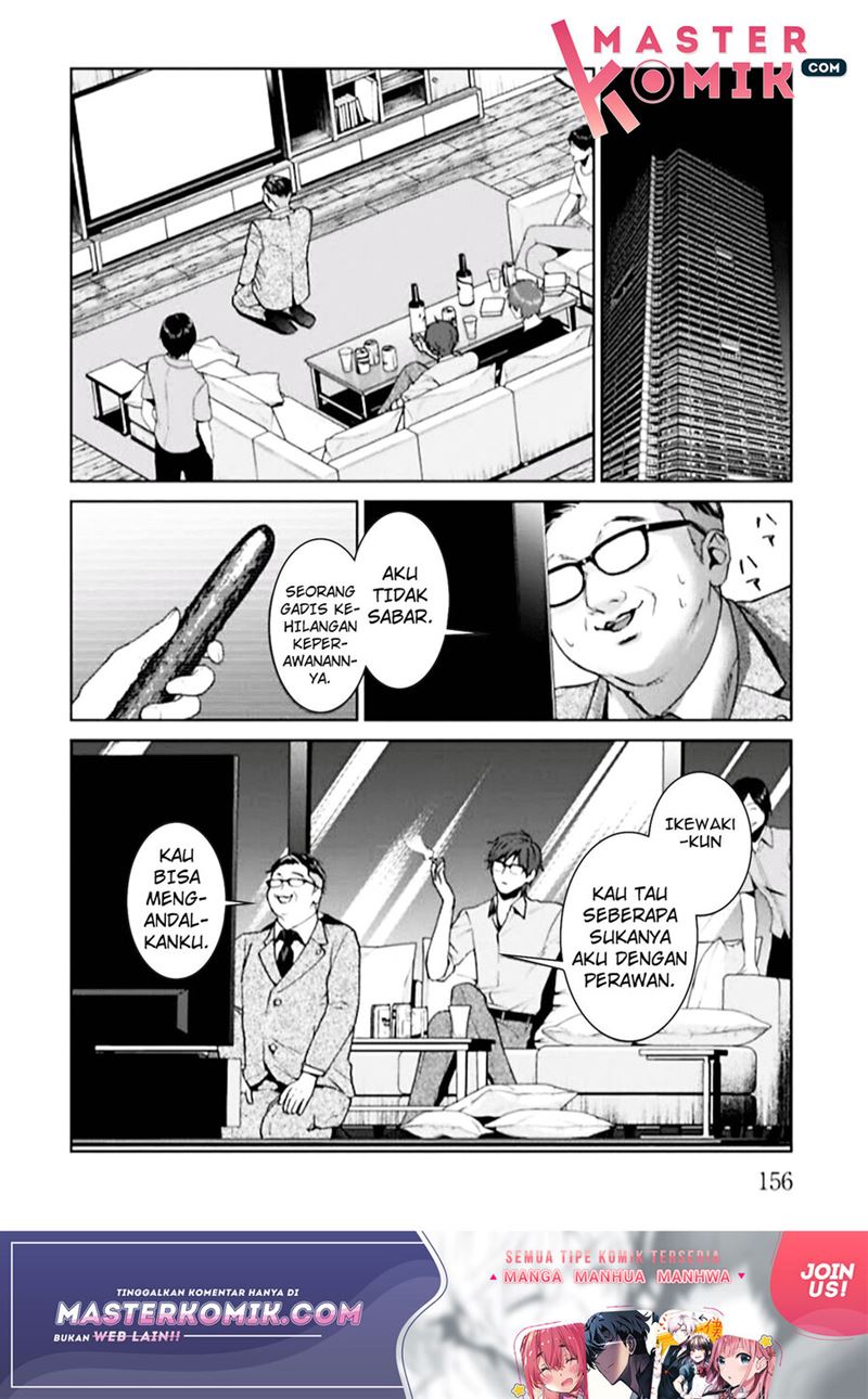 Brutal: Satsujin Kansatsukan no Kokuhaku Chapter 4 Gambar 25
