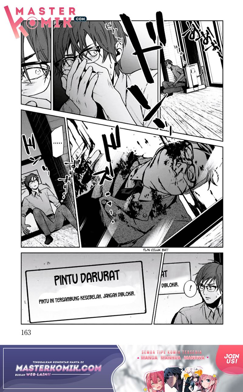 Brutal: Satsujin Kansatsukan no Kokuhaku Chapter 4 Gambar 32
