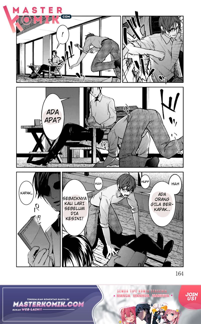 Brutal: Satsujin Kansatsukan no Kokuhaku Chapter 4 Gambar 33