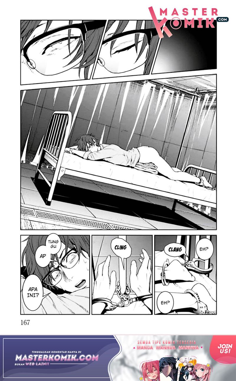 Brutal: Satsujin Kansatsukan no Kokuhaku Chapter 4 Gambar 36