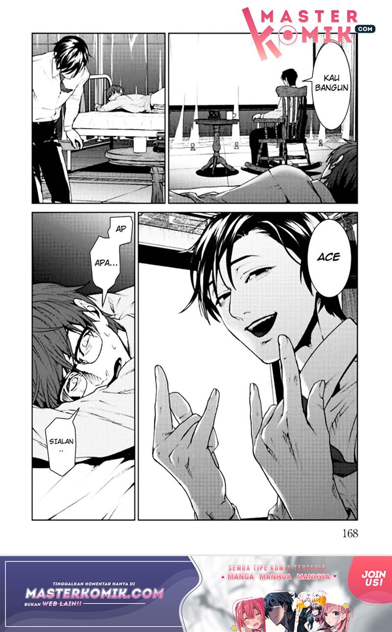 Brutal: Satsujin Kansatsukan no Kokuhaku Chapter 4 Gambar 37