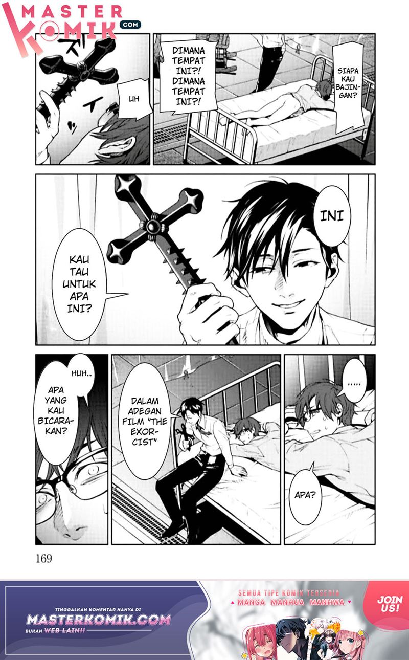 Brutal: Satsujin Kansatsukan no Kokuhaku Chapter 4 Gambar 38