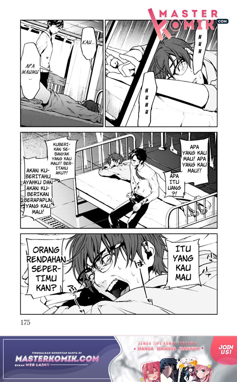 Brutal: Satsujin Kansatsukan no Kokuhaku Chapter 4 Gambar 44