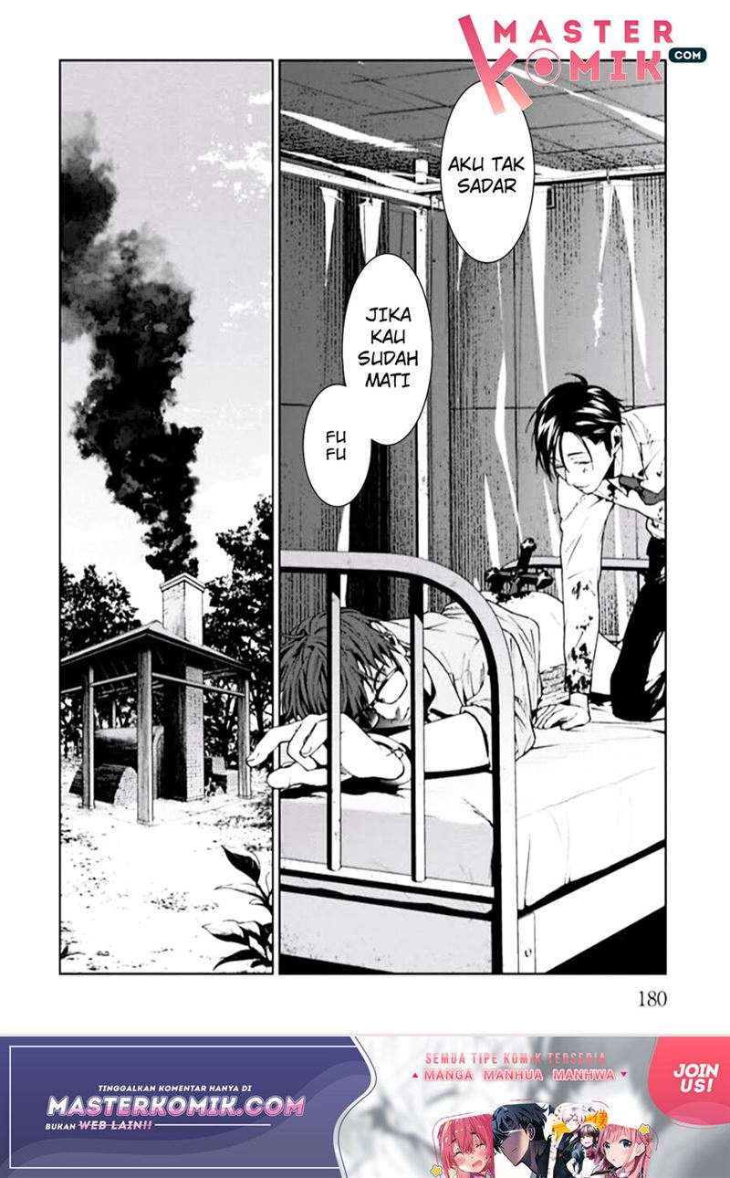 Brutal: Satsujin Kansatsukan no Kokuhaku Chapter 4 Gambar 49