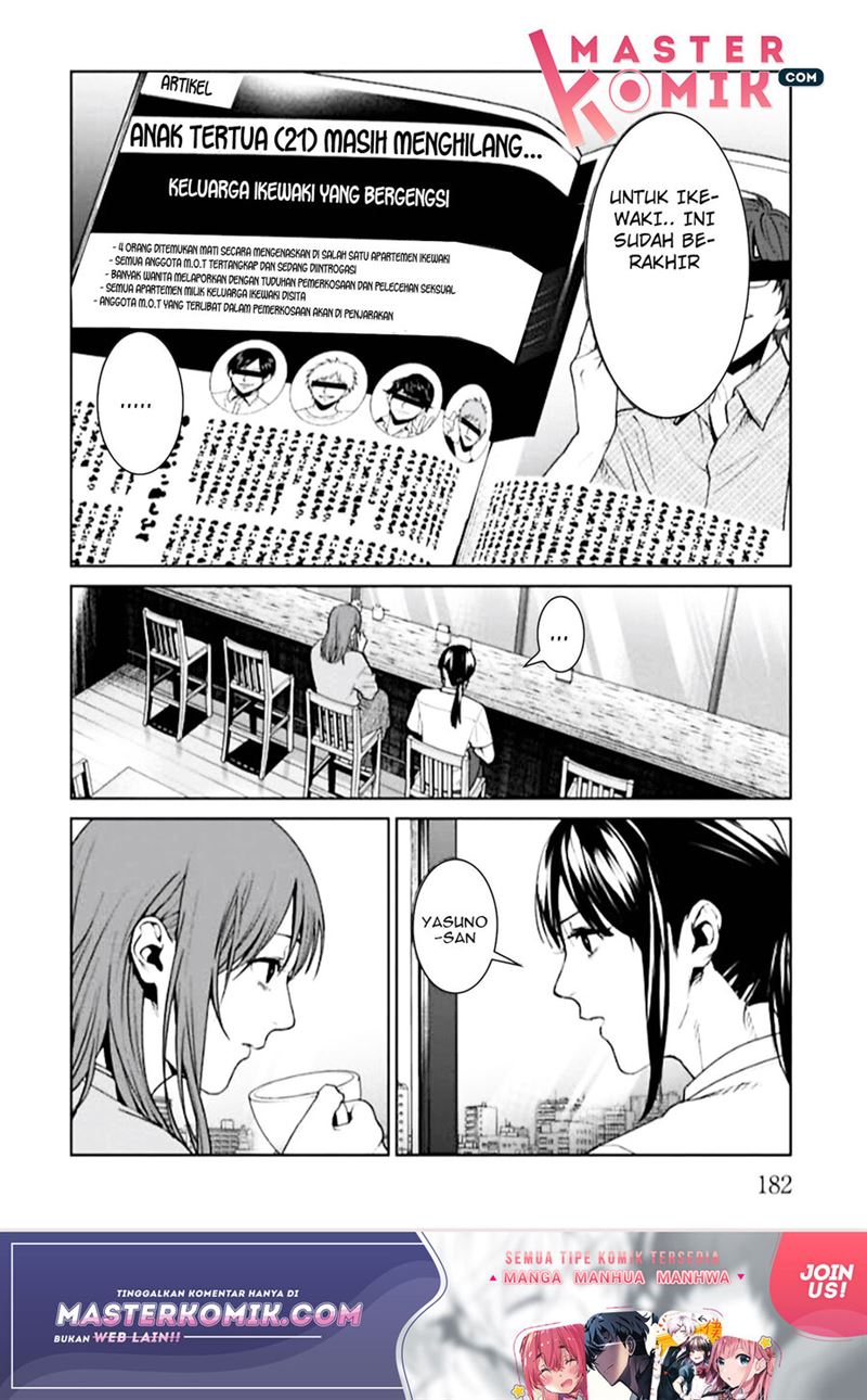 Brutal: Satsujin Kansatsukan no Kokuhaku Chapter 4 Gambar 51