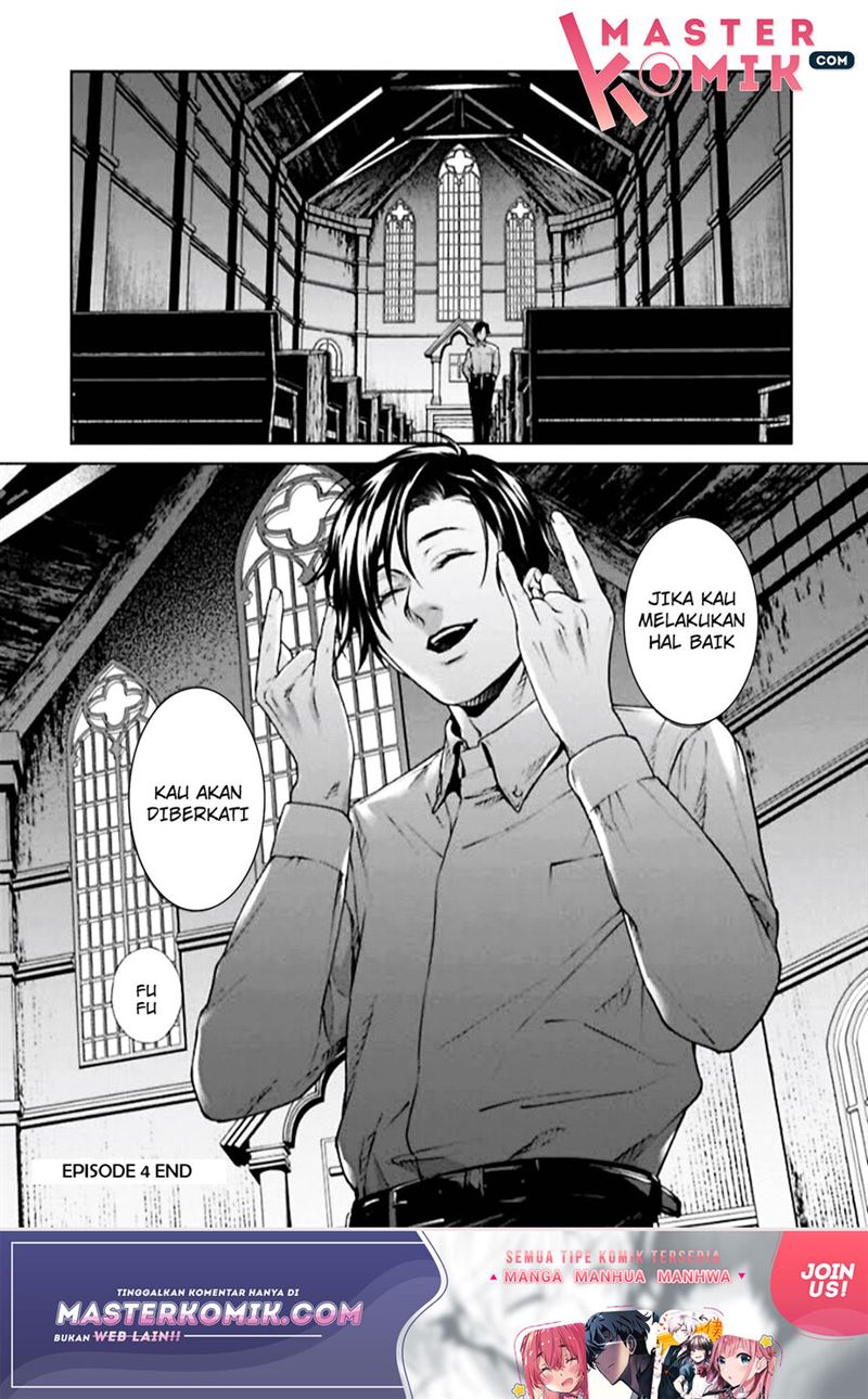 Brutal: Satsujin Kansatsukan no Kokuhaku Chapter 4 Gambar 55