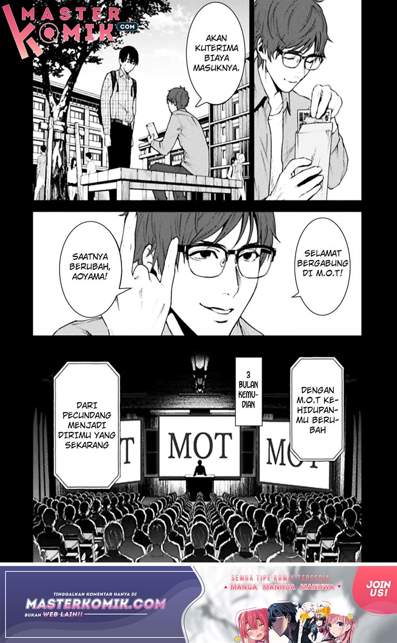Brutal: Satsujin Kansatsukan no Kokuhaku Chapter 3 Gambar 17