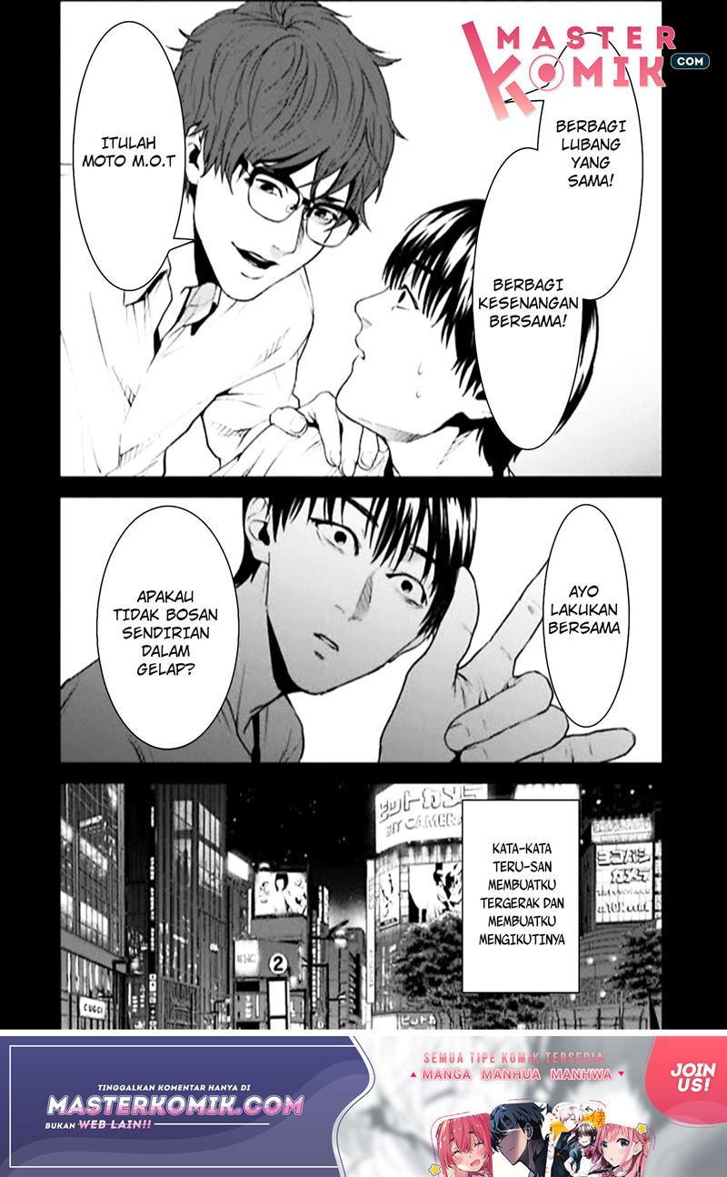 Brutal: Satsujin Kansatsukan no Kokuhaku Chapter 3 Gambar 25