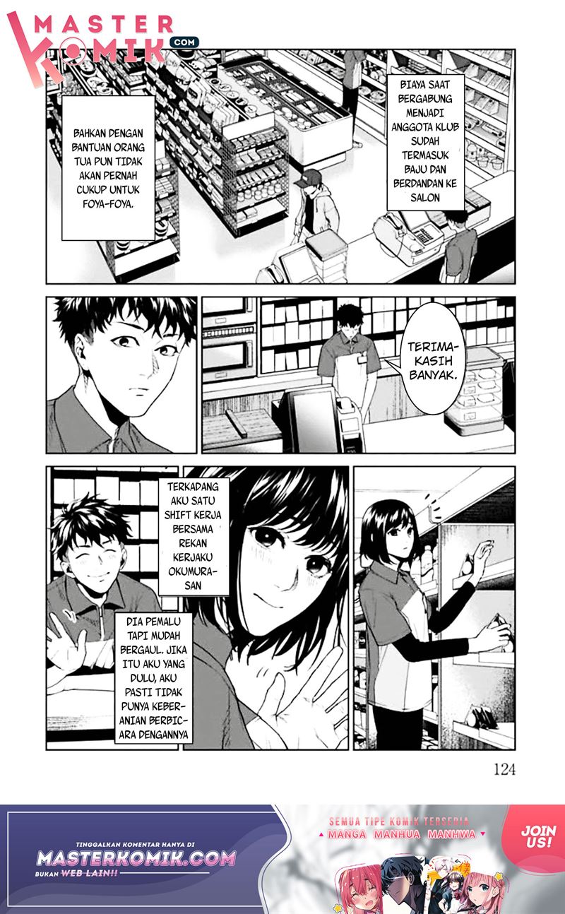 Brutal: Satsujin Kansatsukan no Kokuhaku Chapter 3 Gambar 27