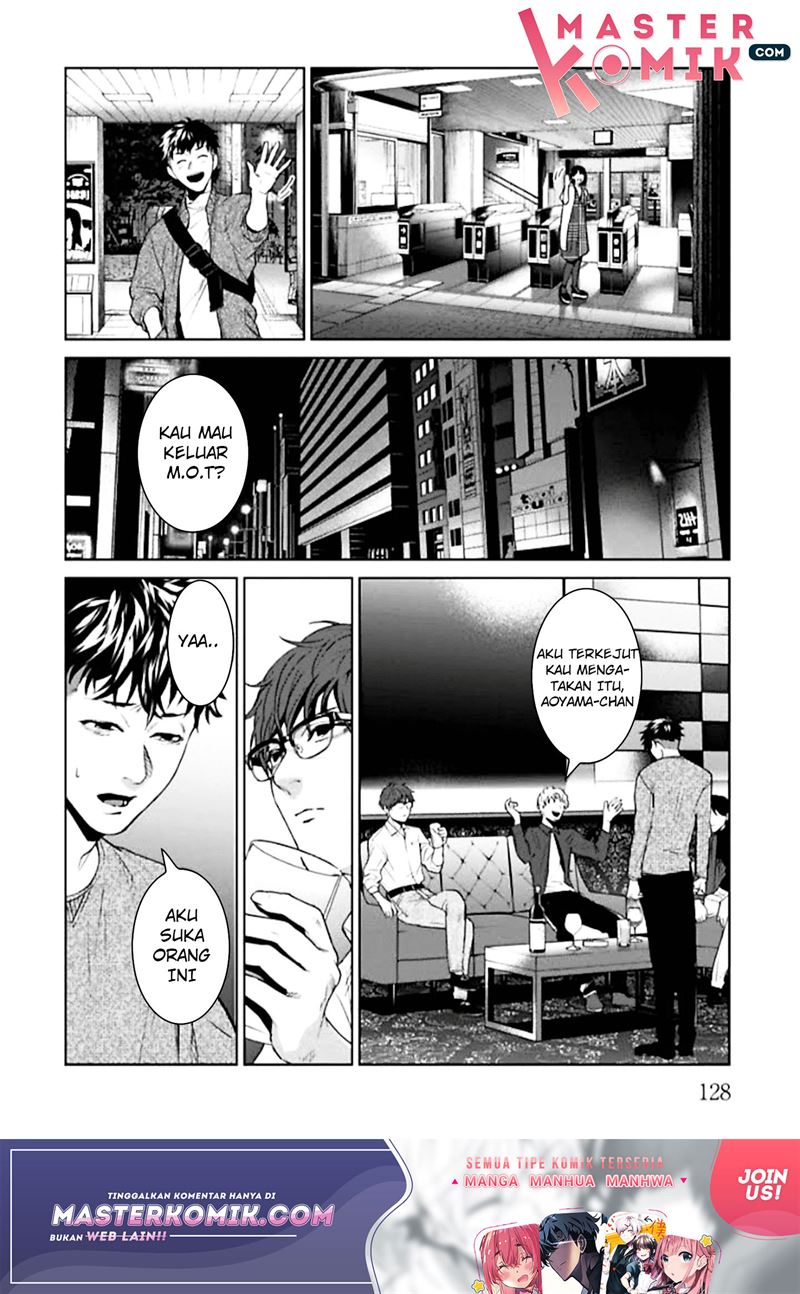 Brutal: Satsujin Kansatsukan no Kokuhaku Chapter 3 Gambar 31