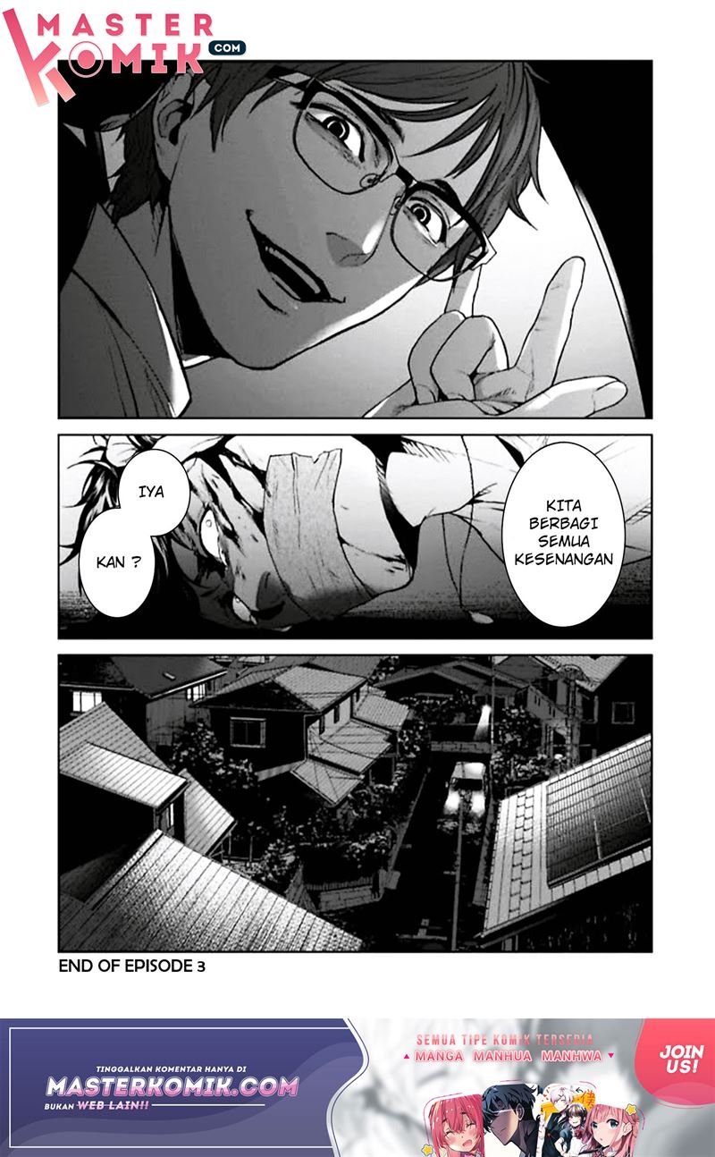 Brutal: Satsujin Kansatsukan no Kokuhaku Chapter 3 Gambar 36