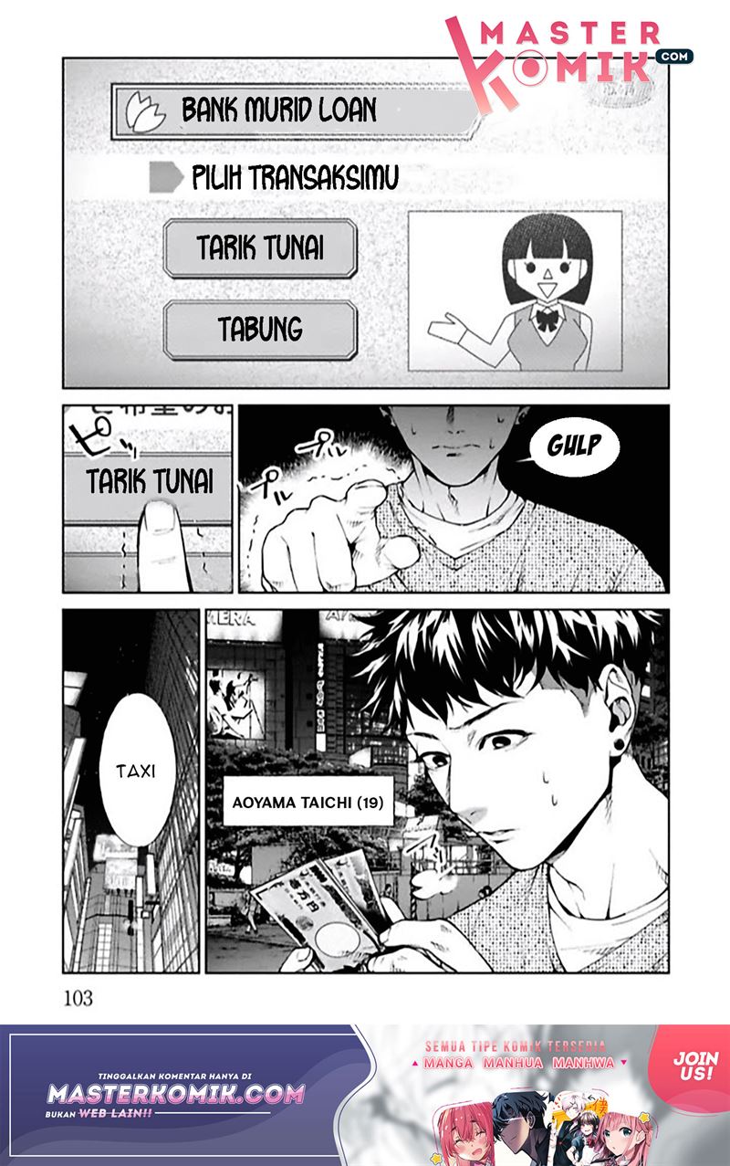 Brutal: Satsujin Kansatsukan no Kokuhaku Chapter 3 Gambar 6