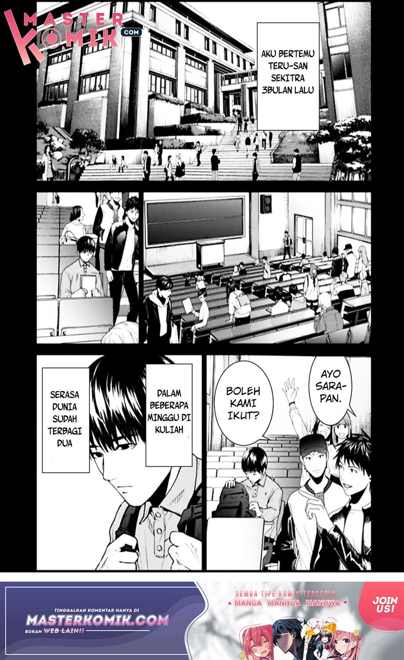 Brutal: Satsujin Kansatsukan no Kokuhaku Chapter 3 Gambar 8